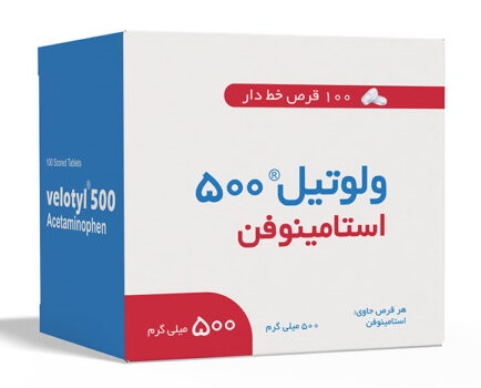 تصویر VELOTYL 500 mg Tablet